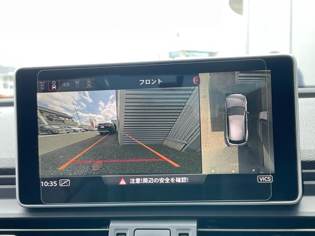 アウディ Ｑ５