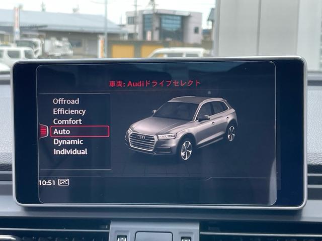 アウディ Ｑ５