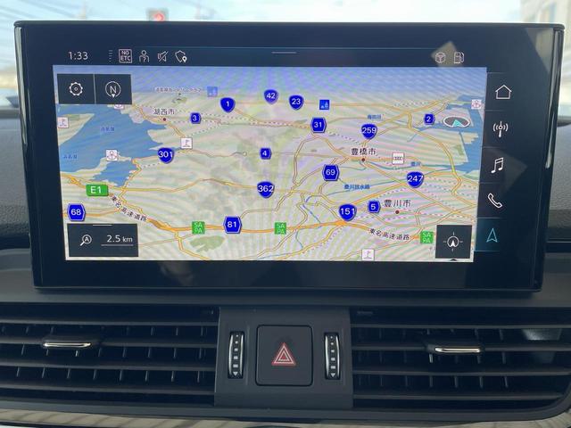 Ｑ５スポーツバック ４０ＴＤＩクワトロ　Ｓライン　ブラックスタイリングパッケージ　コンフォートパッケージ　Ｓ－ＬＩＮＥプラスパッケージ　ＴＶチューナー　プライバシーガラス（20枚目）