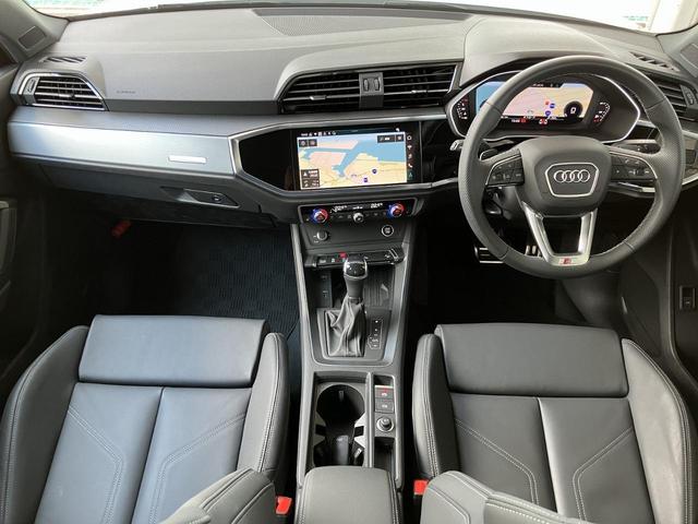 Ｑ３ ３５ＴＦＳＩ　Ｓライン　パーシャルレザー　サラウンドビューカメラ　オートマチックテールゲート　マルチカラーアンビエント　１９インチアルミ　フロントシート電動調節機能　アダプティブクルーズ　サイドアシスト（24枚目）