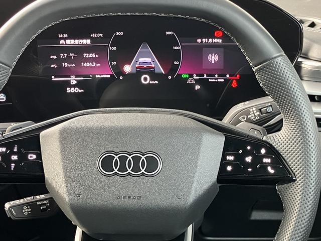 Ａ５アバント ＴＦＳＩ　１１０ｋＷ　元デモカー／テクノロジーパッケージプロ／Ｓラインパッケージ／１９インチアルミ／レザー＆Ｓヒーター／サラウンドビューモニター／ステアリングヒーター／パーシャルレザー／認定中古車（30枚目）