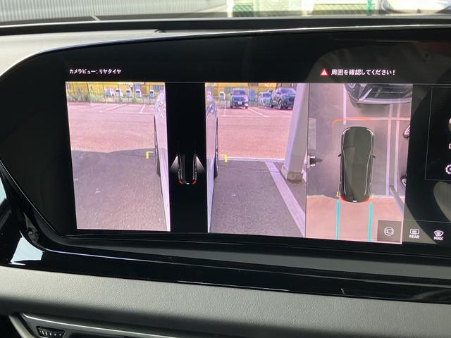 Ａ５アバント ＴＦＳＩ　１１０ｋＷ　元デモカー／テクノロジーパッケージプロ／Ｓラインパッケージ／１９インチアルミ／レザー＆Ｓヒーター／サラウンドビューモニター／ステアリングヒーター／パーシャルレザー／認定中古車（41枚目）