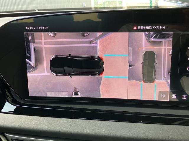Ａ５アバント ＴＦＳＩ　１１０ｋＷ　元デモカー／テクノロジーパッケージプロ／Ｓラインパッケージ／１９インチアルミ／レザー＆Ｓヒーター／サラウンドビューモニター／ステアリングヒーター／パーシャルレザー／認定中古車（42枚目）