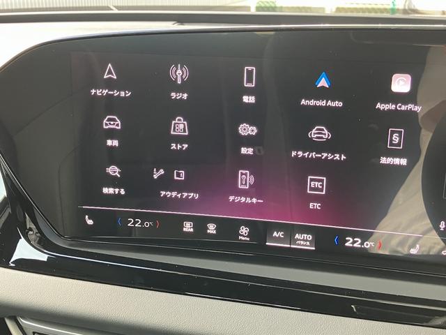 Ａ５アバント ＴＦＳＩ　１１０ｋＷ　元デモカー／テクノロジーパッケージプロ／Ｓラインパッケージ／１９インチアルミ／レザー＆Ｓヒーター／サラウンドビューモニター／ステアリングヒーター／パーシャルレザー／認定中古車（44枚目）