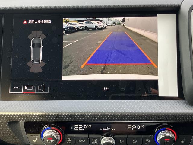 A1スポーツバック 25TFSI アドバンスド 元デモカー/アダプティブクルーズ/サイドアシスト/リヤビューカメラ/アドバンスキー/アウディパーキングシステム/MMIナビゲーションシステム/バーチャルコックピット/スマホインターフェイス/禁煙車(18枚目)