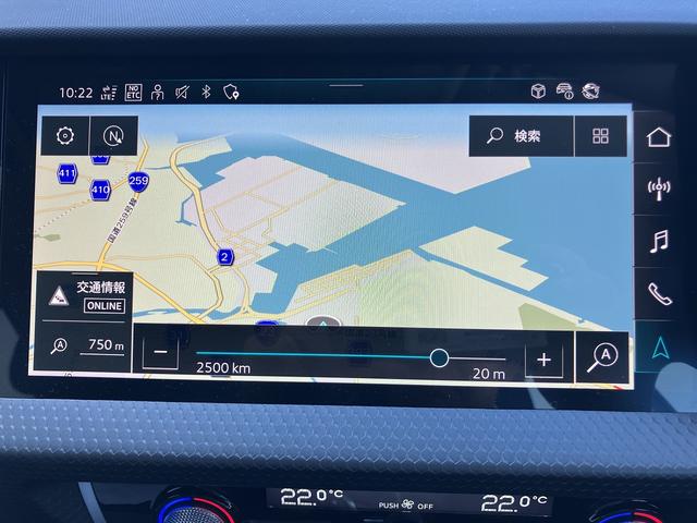 A1スポーツバック 25TFSI アドバンスド 元デモカー/アダプティブクルーズ/サイドアシスト/リヤビューカメラ/アドバンスキー/アウディパーキングシステム/MMIナビゲーションシステム/バーチャルコックピット/スマホインターフェイス/禁煙車(19枚目)