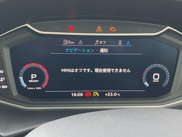 A1スポーツバック 25TFSI アドバンスド 元デモカー/アダプティブクルーズ/サイドアシスト/リヤビューカメラ/アドバンスキー/アウディパーキングシステム/MMIナビゲーションシステム/バーチャルコックピット/スマホインターフェイス/禁煙車(23枚目)