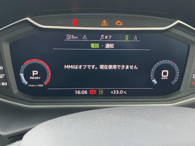 A1スポーツバック 25TFSI アドバンスド 元デモカー/アダプティブクルーズ/サイドアシスト/リヤビューカメラ/アドバンスキー/アウディパーキングシステム/MMIナビゲーションシステム/バーチャルコックピット/スマホインターフェイス/禁煙車(24枚目)