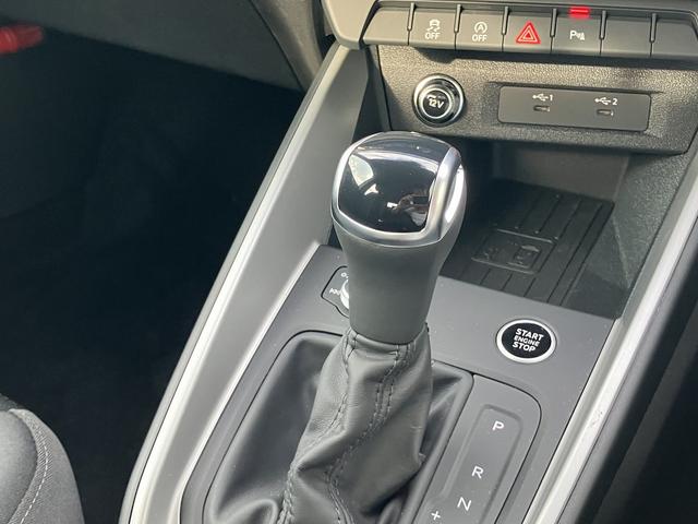 A1スポーツバック 25TFSI アドバンスド 元デモカー/アダプティブクルーズ/サイドアシスト/リヤビューカメラ/アドバンスキー/アウディパーキングシステム/MMIナビゲーションシステム/バーチャルコックピット/スマホインターフェイス/禁煙車(27枚目)