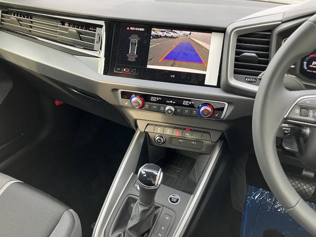 A1スポーツバック 25TFSI アドバンスド 元デモカー/アダプティブクルーズ/サイドアシスト/リヤビューカメラ/アドバンスキー/アウディパーキングシステム/MMIナビゲーションシステム/バーチャルコックピット/スマホインターフェイス/禁煙車(28枚目)