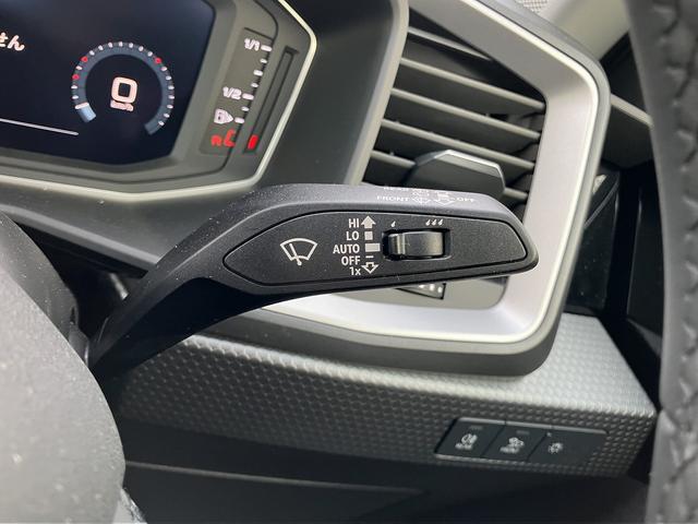 A1スポーツバック 25TFSI アドバンスド 元デモカー/アダプティブクルーズ/サイドアシスト/リヤビューカメラ/アドバンスキー/アウディパーキングシステム/MMIナビゲーションシステム/バーチャルコックピット/スマホインターフェイス/禁煙車(38枚目)