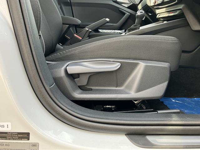 A1スポーツバック 25TFSI アドバンスド 元デモカー/アダプティブクルーズ/サイドアシスト/リヤビューカメラ/アドバンスキー/アウディパーキングシステム/MMIナビゲーションシステム/バーチャルコックピット/スマホインターフェイス/禁煙車(42枚目)