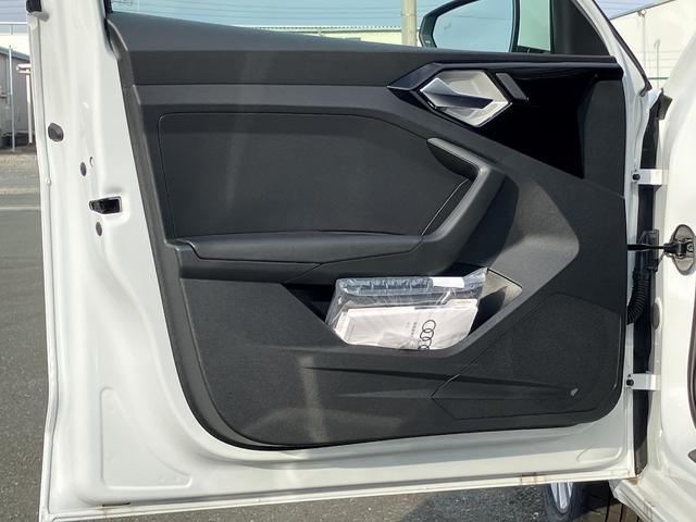 A1スポーツバック 25TFSI アドバンスド 元デモカー/アダプティブクルーズ/サイドアシスト/リヤビューカメラ/アドバンスキー/アウディパーキングシステム/MMIナビゲーションシステム/バーチャルコックピット/スマホインターフェイス/禁煙車(56枚目)