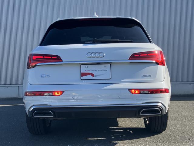 Q5 40TDIクワトロ Sライン TVチューナー S line plus パッケージ コンフォートパッケージ ステアリングヒーター アーティフィシャルインテリアレザー (ドアアームレスト/センターコンソール)(18枚目)