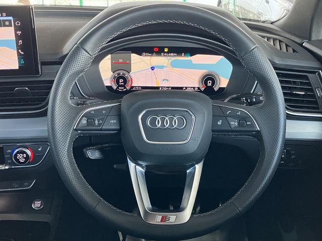 Q5 40TDIクワトロ Sライン TVチューナー S line plus パッケージ コンフォートパッケージ ステアリングヒーター アーティフィシャルインテリアレザー (ドアアームレスト/センターコンソール)(31枚目)