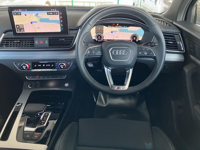 Q5 40TDIクワトロ Sライン TVチューナー S line plus パッケージ コンフォートパッケージ ステアリングヒーター アーティフィシャルインテリアレザー (ドアアームレスト/センターコンソール)(32枚目)