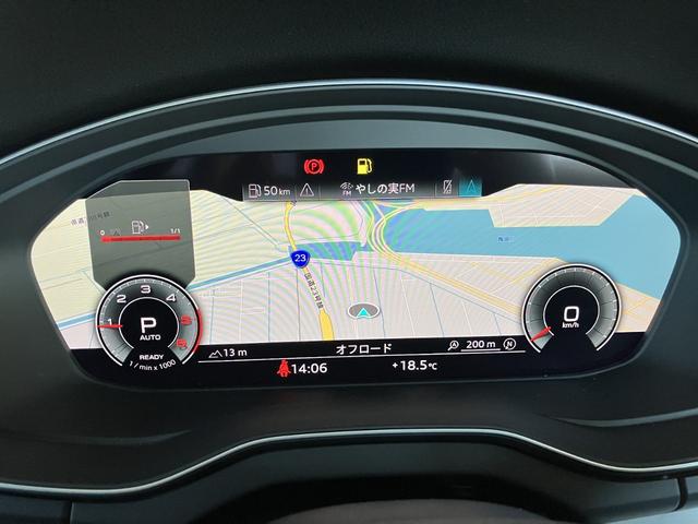 Q5 40TDIクワトロ Sライン TVチューナー S line plus パッケージ コンフォートパッケージ ステアリングヒーター アーティフィシャルインテリアレザー (ドアアームレスト/センターコンソール)(35枚目)