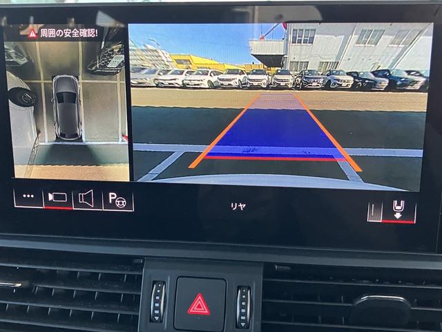 Q5 40TDIクワトロ Sライン TVチューナー S line plus パッケージ コンフォートパッケージ ステアリングヒーター アーティフィシャルインテリアレザー (ドアアームレスト/センターコンソール)(38枚目)