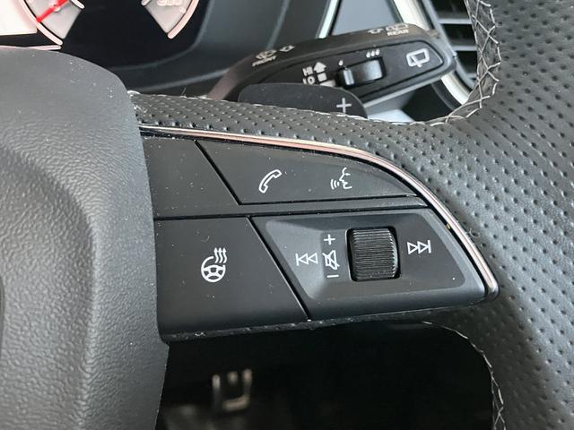 Q5 40TDIクワトロ Sライン TVチューナー S line plus パッケージ コンフォートパッケージ ステアリングヒーター アーティフィシャルインテリアレザー (ドアアームレスト/センターコンソール)(41枚目)