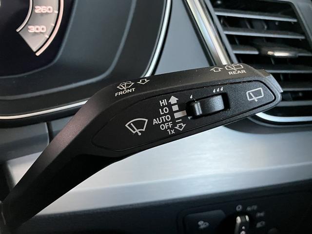 Q5 40TDIクワトロ Sライン TVチューナー S line plus パッケージ コンフォートパッケージ ステアリングヒーター アーティフィシャルインテリアレザー (ドアアームレスト/センターコンソール)(44枚目)