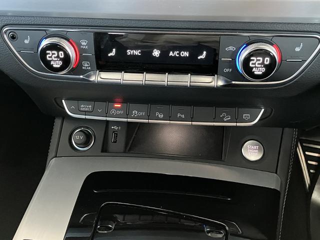 Q5 40TDIクワトロ Sライン TVチューナー S line plus パッケージ コンフォートパッケージ ステアリングヒーター アーティフィシャルインテリアレザー (ドアアームレスト/センターコンソール)(46枚目)