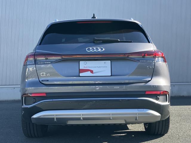 Ｑ４ ｅ－トロン ４０ｅ－トロン　Ｓ　ｌｉｎｅ　インテリアプラスＰ　スポーツサスペンション　シートヒーター　オートマチックテールゲート　ワイヤレスチャージング　パーシャルレザー　マトリクスＬＥＤヘッドライト（16枚目）