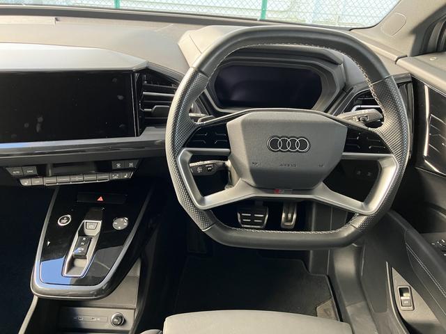 Ｑ４ ｅ－トロン ４０ｅ－トロン　Ｓ　ｌｉｎｅ　インテリアプラスＰ　スポーツサスペンション　シートヒーター　オートマチックテールゲート　ワイヤレスチャージング　パーシャルレザー　マトリクスＬＥＤヘッドライト（28枚目）