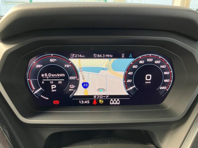 Ｑ４ ｅ－トロン ４０ｅ－トロン　Ｓ　ｌｉｎｅ　インテリアプラスＰ　スポーツサスペンション　シートヒーター　オートマチックテールゲート　ワイヤレスチャージング　パーシャルレザー　マトリクスＬＥＤヘッドライト（32枚目）