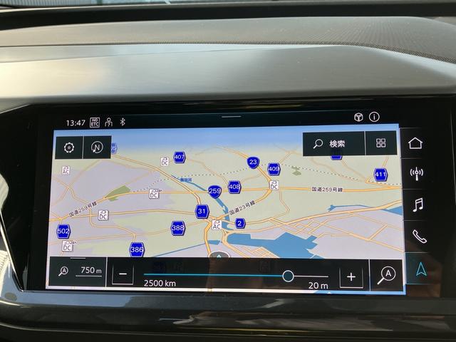 Ｑ４ ｅ－トロン ４０ｅ－トロン　Ｓ　ｌｉｎｅ　インテリアプラスＰ　スポーツサスペンション　シートヒーター　オートマチックテールゲート　ワイヤレスチャージング　パーシャルレザー　マトリクスＬＥＤヘッドライト（39枚目）