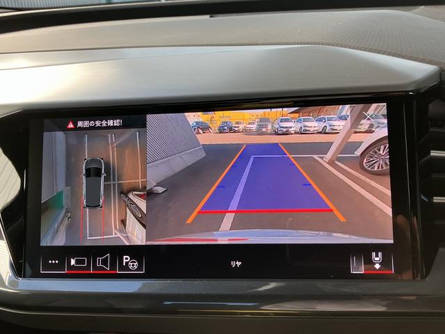 Ｑ４ ｅ－トロン ４０ｅ－トロン　Ｓ　ｌｉｎｅ　インテリアプラスＰ　スポーツサスペンション　シートヒーター　オートマチックテールゲート　ワイヤレスチャージング　パーシャルレザー　マトリクスＬＥＤヘッドライト（40枚目）