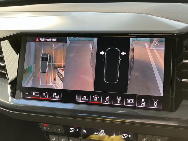 Ｑ４ ｅ－トロン ４０ｅ－トロン　Ｓ　ｌｉｎｅ　インテリアプラスＰ　スポーツサスペンション　シートヒーター　オートマチックテールゲート　ワイヤレスチャージング　パーシャルレザー　マトリクスＬＥＤヘッドライト（41枚目）