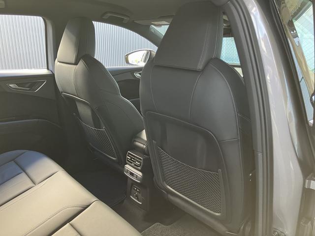 Ｑ４ ｅ－トロン ４０ｅ－トロン　Ｓ　ｌｉｎｅ　インテリアプラスＰ　スポーツサスペンション　シートヒーター　オートマチックテールゲート　ワイヤレスチャージング　パーシャルレザー　マトリクスＬＥＤヘッドライト（60枚目）