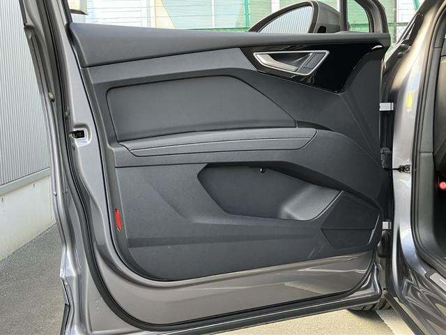 Ｑ４ ｅ－トロン ４０ｅ－トロン　Ｓ　ｌｉｎｅ　インテリアプラスＰ　スポーツサスペンション　シートヒーター　オートマチックテールゲート　ワイヤレスチャージング　パーシャルレザー　マトリクスＬＥＤヘッドライト（68枚目）