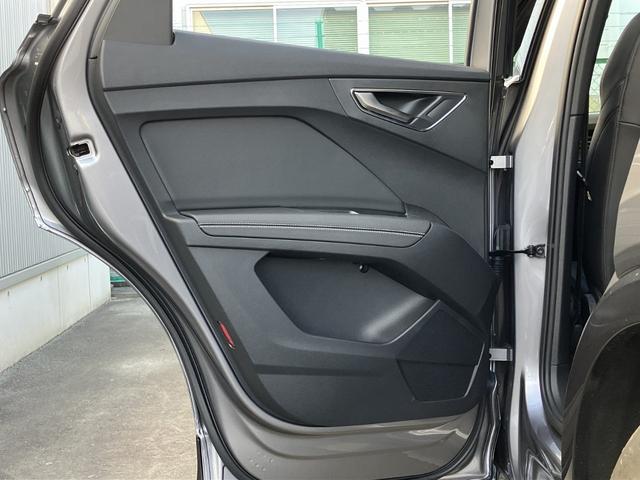 Ｑ４ ｅ－トロン ４０ｅ－トロン　Ｓ　ｌｉｎｅ　インテリアプラスＰ　スポーツサスペンション　シートヒーター　オートマチックテールゲート　ワイヤレスチャージング　パーシャルレザー　マトリクスＬＥＤヘッドライト（75枚目）