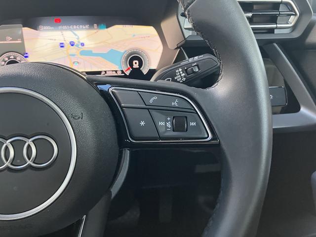 A3 スポーツバック30TFSIアドバンスド デモアップ/TVチューナー/リヤビューカメラ/レーンアシスト/ハイビームアシスト/アダプティブクルーズ/フロントシート電動調節機能/ワイヤレスチャージング/MMIナビゲーションシステム/禁煙車(34枚目)