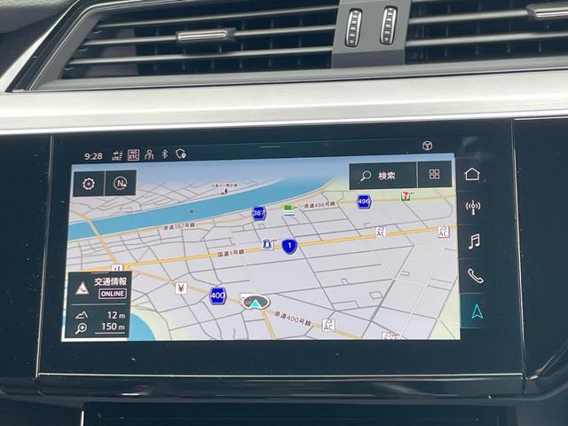 Ｑ８スポーツバック ｅ－トロン ５５ｅ－トロン　　クワトロ　Ｓライン　サイレンスパッケージ　インテリアパッケージ　ブラックスタイルパッケージ　ＡｕｄｉＳｐｏｒｔ２１インチアルミホイール（33枚目）