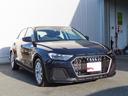 Ａ１スポーツバック ２５ＴＦＳＩ　アドバンスド　アシスタンスパッケージ／アダプティブクルーズコントロール／コントラストルーフ／コンビニエンスパッケージ／センターアームレスト／ナビゲーションパッケージ（4枚目）