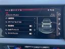 25TFSI アドバンスド 元デモカー/アダプティブクルーズ/サイドアシスト/リヤビューカメラ/アドバンスキー/アウディパーキングシステム/MMIナビゲーションシステム/バーチャルコックピット/スマホインターフェイス/禁煙車(22枚目)