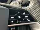 ４０ｅ－トロン　Ｓ　ｌｉｎｅ　インテリアプラスＰ　スポーツサスペンション　シートヒーター　オートマチックテールゲート　ワイヤレスチャージング　パーシャルレザー　マトリクスＬＥＤヘッドライト（34枚目）