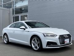 自動車保険もお任せください。Ａｕｄｉ自動車保険プレミアムは、フロントガラス、タイヤパンク、ドアミラーの損害を補償する、Ａｕｄｉプレミアムケアが無償で付帯されます。 5