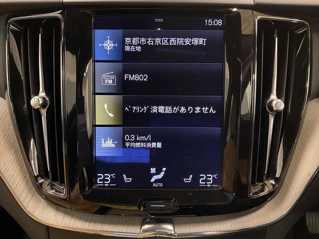 ボルボ ＸＣ６０