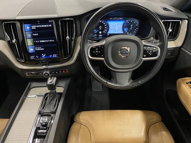 ＸＣ６０ Ｔ５　ＡＷＤ　インスクリプション　ワンオーナー　インテリセーフ標準　サンルーフ　ファインナッパレザー　ウッドパネル　ＳＥＮＳＵＳナビ　３６０°カメラ　ＥＴＣ（26枚目）