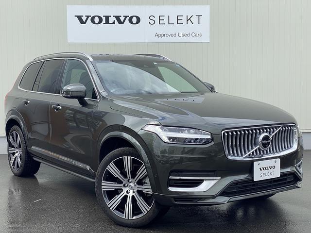 ＸＣ９０ リチャージ　ＰＨＶ　Ｔ８　ＡＷＤ　インスクリプション　インテリセーフ標準　電動パノラマサンルーフ　ファインナッパレザー　ＳＥＮＳＵＳナビゲーション　３６０°ビューモニター　電子制御エアサスペンション　ＥＴＣ２．０（6枚目）