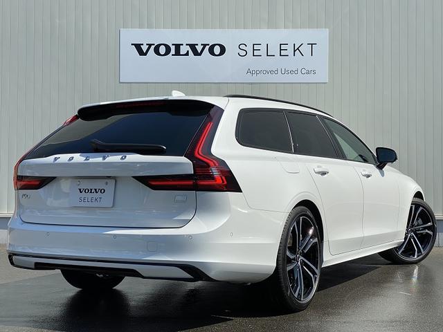 Ｖ９０ リチャージアルティメトＴ８ＡＷＤプラグインハイブリド　インテリセーフ標準　サンルーフ　ファインナッパレザー　Ｇｏｏｇｌｅナビ　３６０°カメラ　エアサス　ＥＴＣ　純正前後ドラレコ（4枚目）