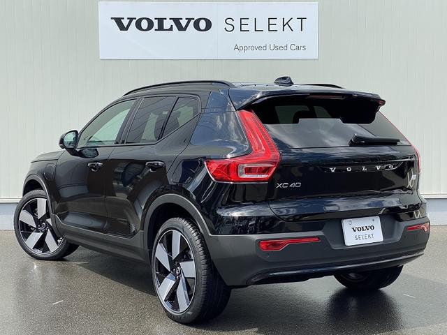 ボルボ ＸＣ４０リチャージ