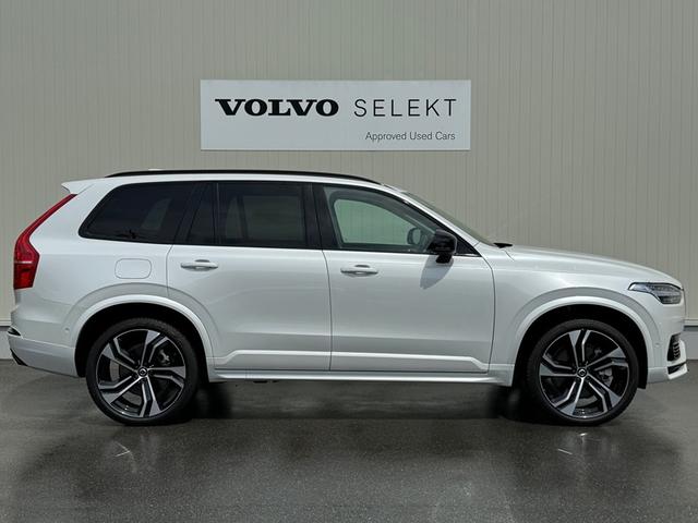 ＸＣ９０ リチャージアルテメットＴ８ＡＷＤプラグインハイブリド　インテリセーフ標準　ファインナッパレザーシート　Ｂ＆Ｗプレミアムオーディオ　Ｇｏｏｇｌｅナビ　３６０°カメラ　ワイヤレススマートフォンチャージ　エアサスペンション　ＥＴＣ（5枚目）