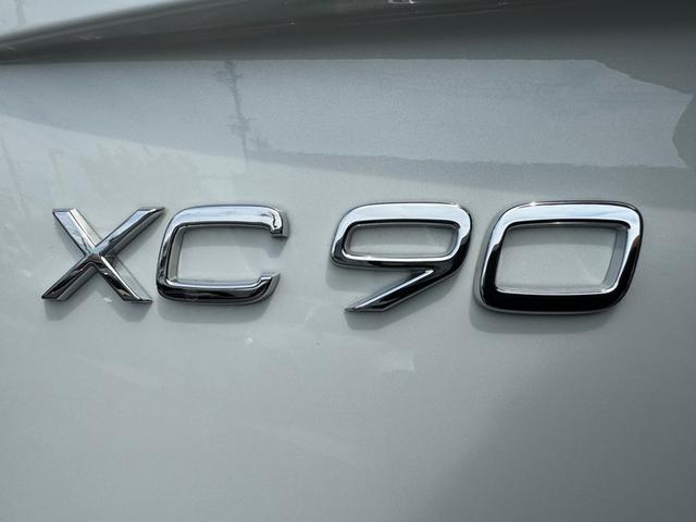 ＸＣ９０ リチャージアルテメットＴ８ＡＷＤプラグインハイブリド　インテリセーフ標準　ファインナッパレザーシート　Ｂ＆Ｗプレミアムオーディオ　Ｇｏｏｇｌｅナビ　３６０°カメラ　ワイヤレススマートフォンチャージ　エアサスペンション　ＥＴＣ（9枚目）