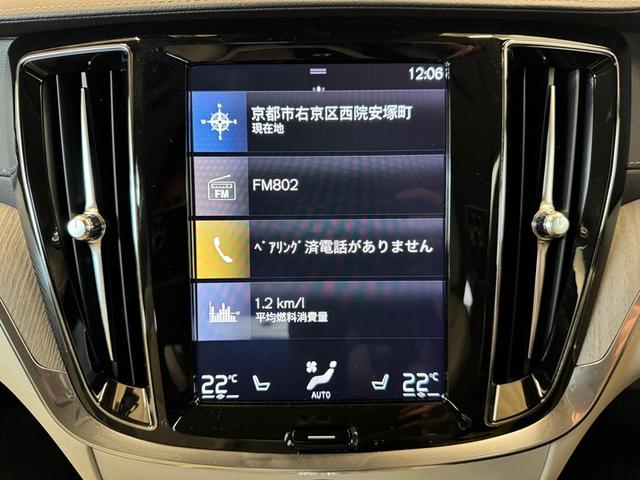 Ｖ６０ Ｔ５　インスクリプション　インテリセーフ標準　ファインナッパレザーシート　ハーマンカードンプレミアムオーディオ　センサスナビ　３６０°カメラ　ＣＤプレーヤー　パワーテールゲート　ＥＴＣ（20枚目）