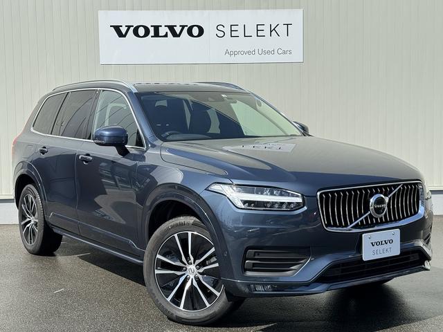 ＸＣ９０ Ｂ５　ＡＷＤ　モーメンタム　インテリセーフ標準　レザーシート　ウッドパネル　センサスナビ　３６０°カメラ　ワイヤレススマートフォンチャージ　リアドアサンブラインド　パワーテールゲート　ＥＴＣ（6枚目）