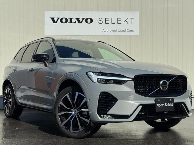 先行車発進告知機能：前方の車両が発進したことに運転者が気づくよう支援します。停車時間が長くなり交通の妨げになることを避けるため、信号音を鳴らし、センターディスプレイにシンボルとメッセージを表示します。